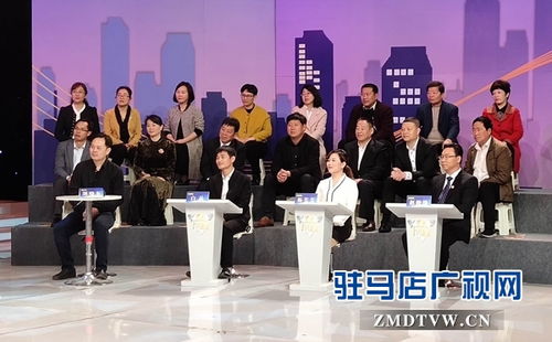 市長朱是西走進(jìn)河南廣播電視臺(tái)參加《百姓問政》節(jié)目錄制——廣播電視節(jié)目制作經(jīng)營的新實(shí)踐