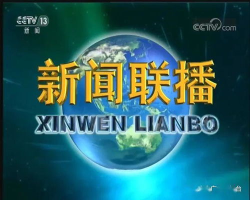 媒體看慶安 央媒聚焦水田春耕高質量推進